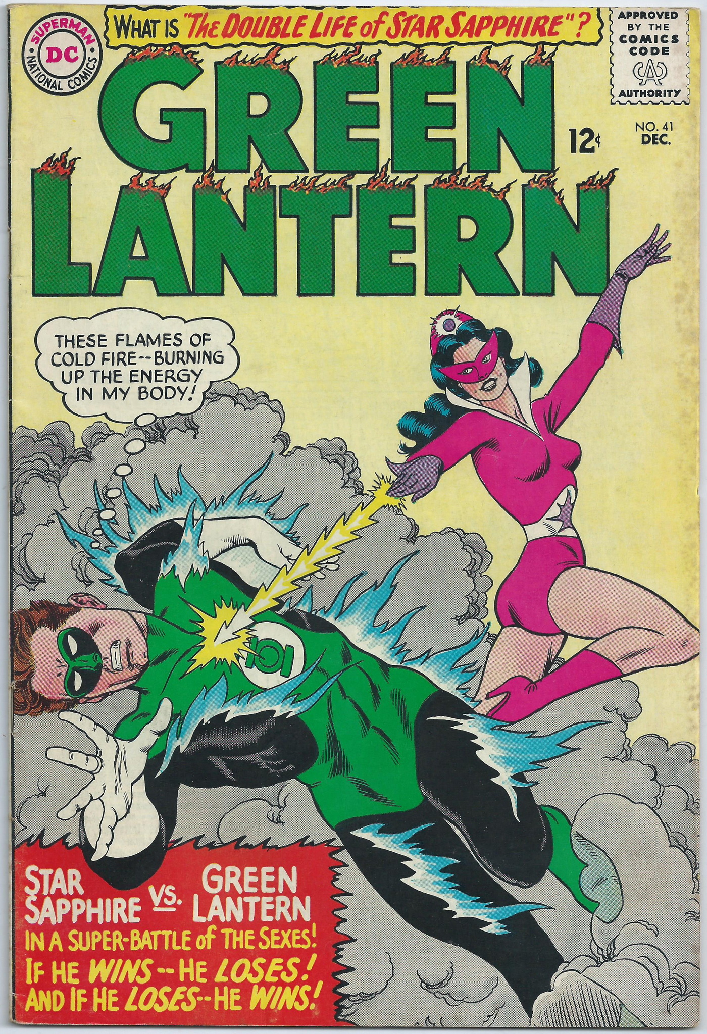 Green Lantern 41 December 1965