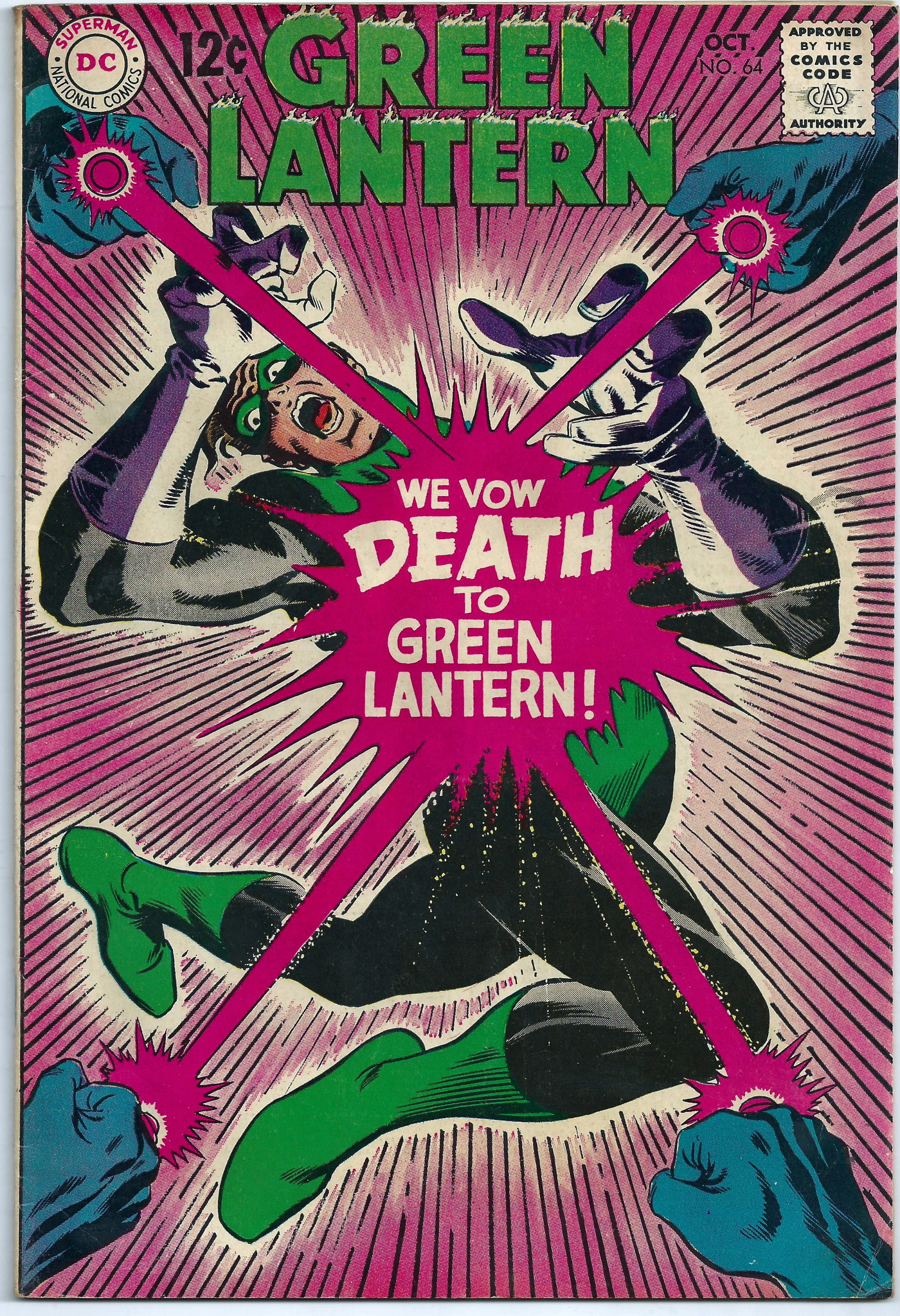 Green Lantern 64 October 1968