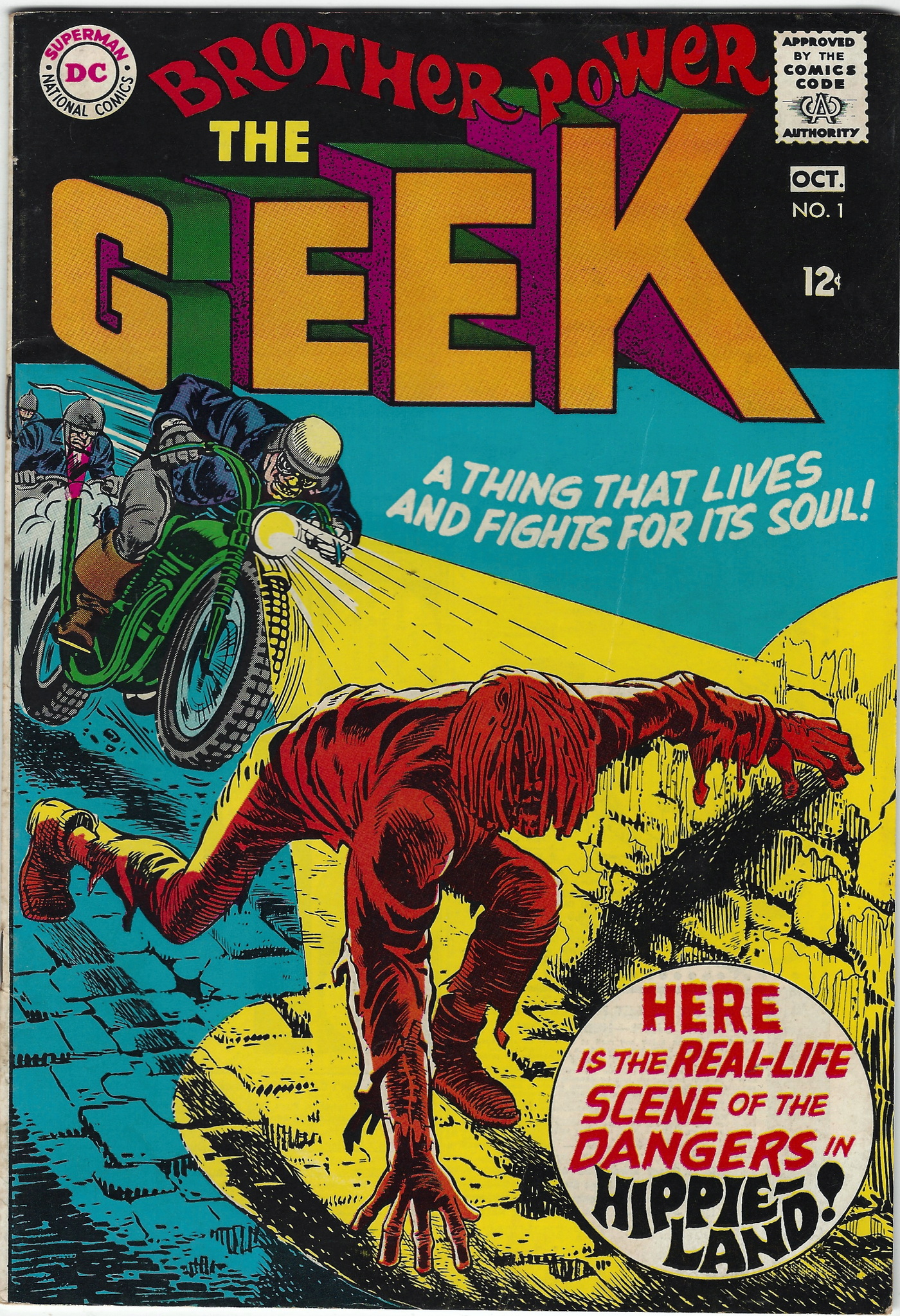 Brother Power The Geek 1 October 1968
