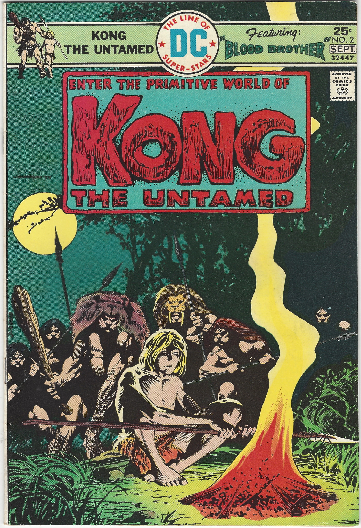 Kong the Untamed 2 		September 1975