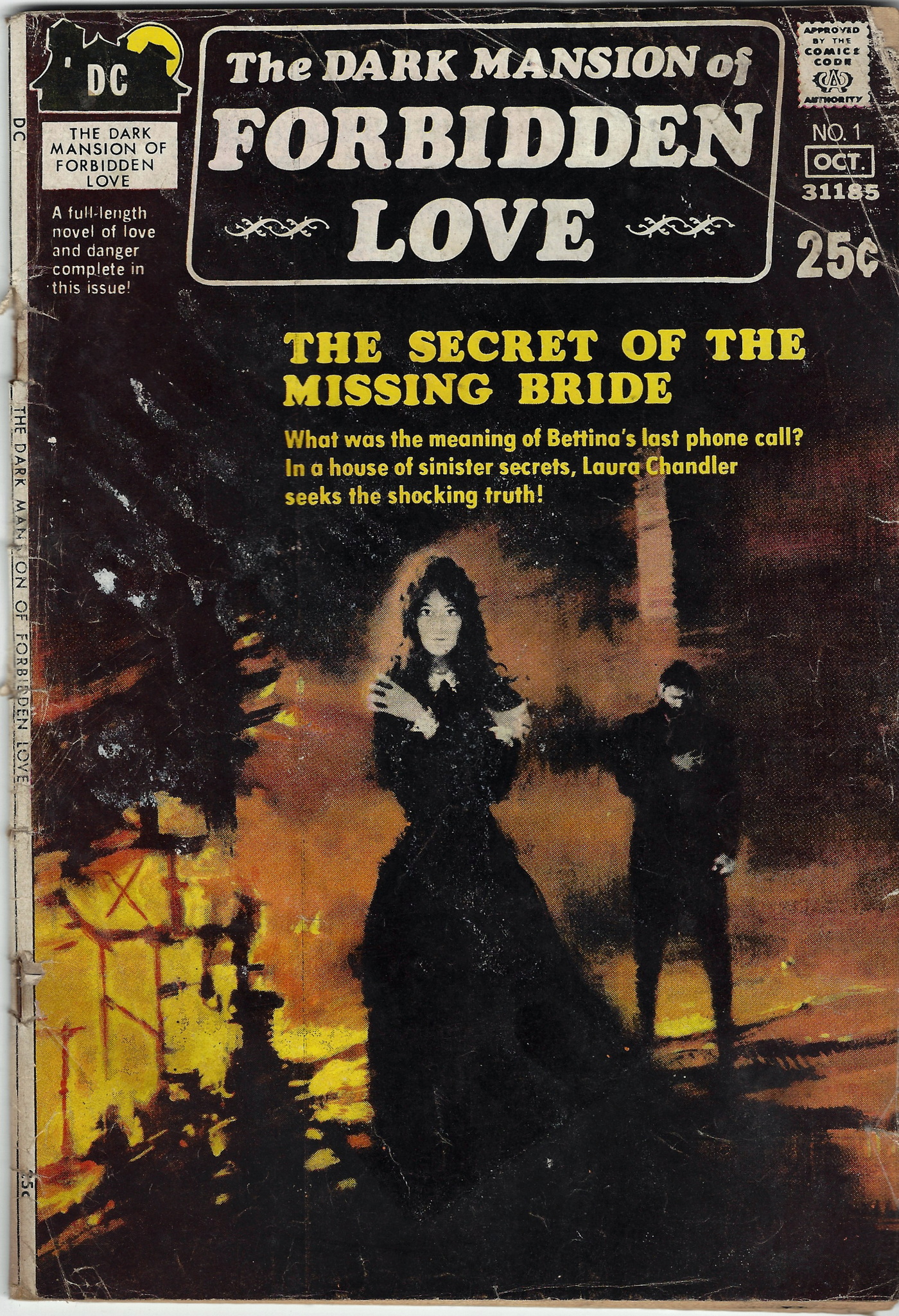 Dark Mansion of Forbidden Love 1 	October 1971