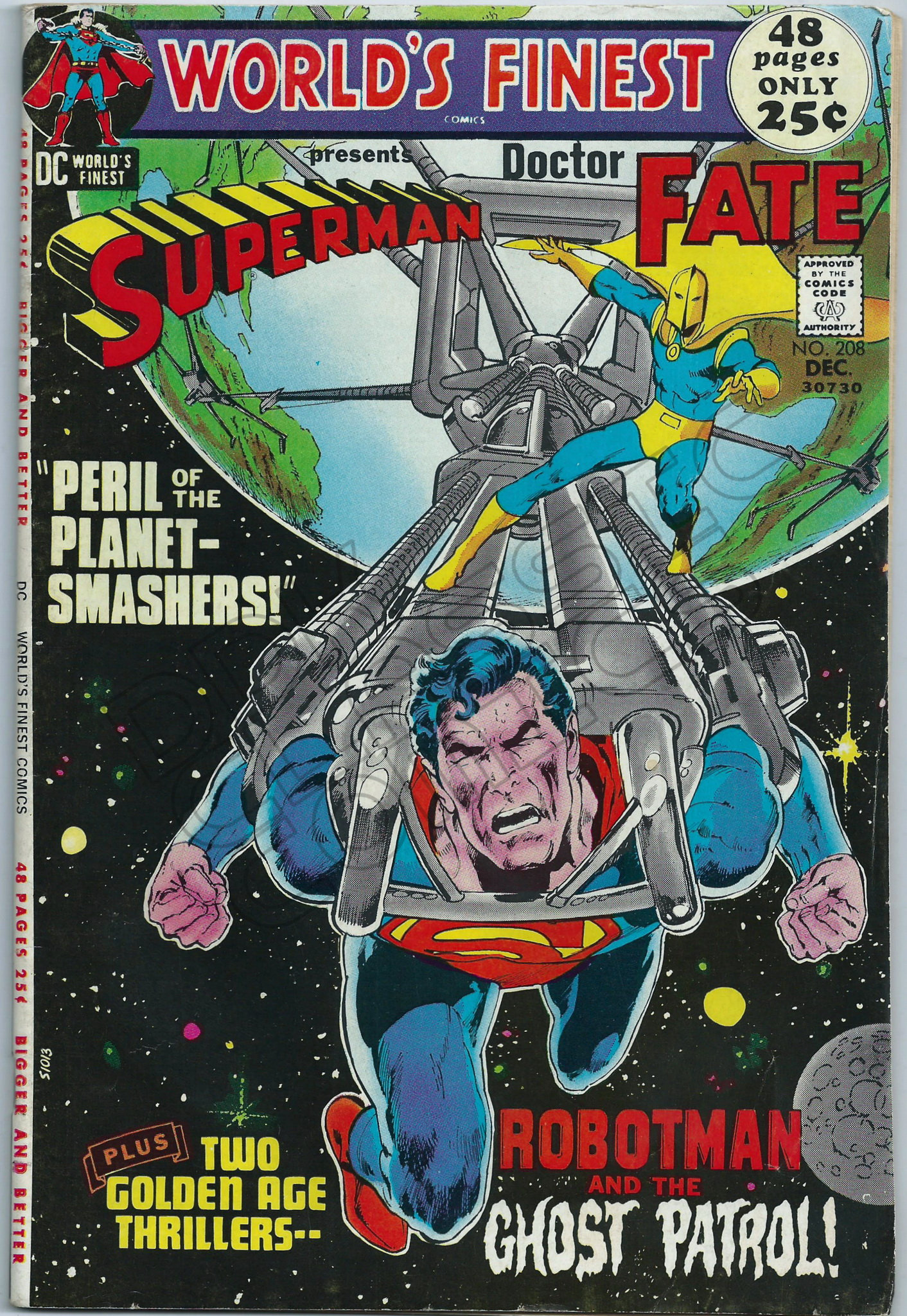 Worlds Finest 208 December 1971